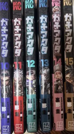 2025年最新】漫画バラ売りの人気アイテム - メルカリ