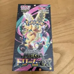 ポケモンカードゲーム MEGA ドリームEX 10パック入り