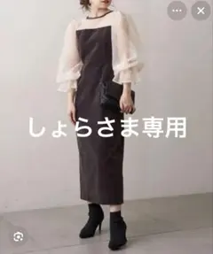 Item thumbnail for item 375c900c-1ba0-4cb8-9c9f-bf5683cc8fc8