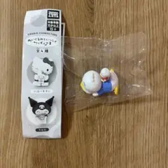 サンリオキャラクターズ ぬいぐるみといっしょフィギュア2 あひるのペックル