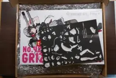 グリズリーパンダ　ガレージキット　クープ Yahoo!オークション - ガレージキット塗装済み完成品 グリズリー
