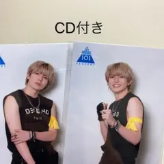 PRODUCE 101 JAPAN SEASON2 日プ 上田将人