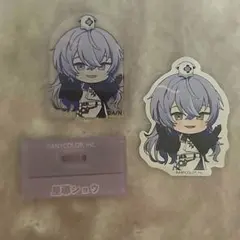 にじさんじ　チョコエッグ　星導ショウ