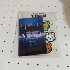 viisual