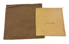BOTTEGA VENETA ボッテガヴェネタ保存袋 2枚セットのサムネイル