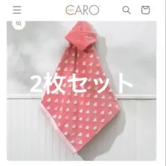 Item thumbnail for item 95c4a4e6-10d2-4588-822b-7f47591272d2