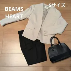 BEAMS HEART ノーカラージャケット Sサイズ