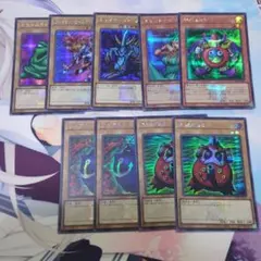 遊戯王 決闘者伝説 ロゴシークレットセットのサムネイル
