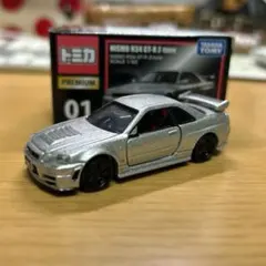 2026年最新】トミカプレミアム gt-r 33の人気アイテム - メルカリ