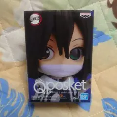 鬼滅の刃 Qposket petit vol.3 C 伊黒小芭内 鬼滅ノ刃