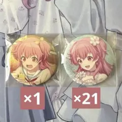 プロセカ 桃井愛莉 24a グリ缶 まとめ売り 14個 - メルカリ