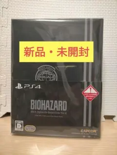 【新品】希少 PS4 バイオハザード25thエピソードセレクション Vol.2