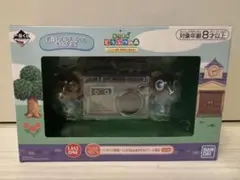 2025年最新】どうぶつの森 一番くじ ラストワンの人気アイテム - メルカリ