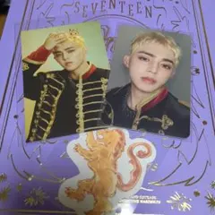 SEVENTEEN セブチ 2026 シーグリ エスクプス3点セット