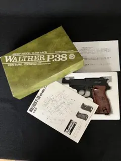 マルシン　ワルサーP.38 ショートバレル　ブローバックモデルガンのサムネイル