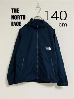 美品★ ノースフェイス　トドラーコンパクトジャケット　１４０