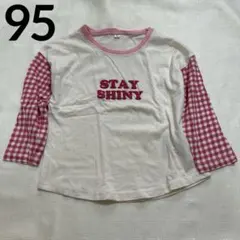 長袖カットソー ピンク チェック柄 切り替え【95】ロゴ Tシャツ タイト