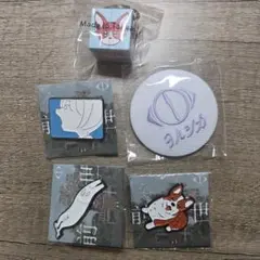 ヨルシカ ルームキーホルダー 盗作 ガチャ - メルカリ