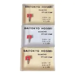 大東京宝石 レコード針 DT-34ES ビクター用 4個セット - メルカリ
