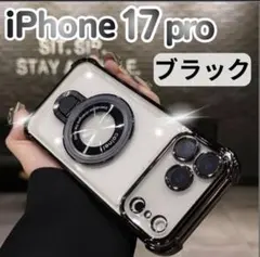 Phone ケース17pro バンカーリング ワイヤレス マグセーフ スマホ