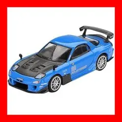 2025年最新】MiNIGT 雨宮の人気アイテム - メルカリ