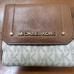 MICHAEL KORS 三つ折り財布 ブラウン/ベージュ