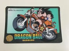 Item thumbnail for item 7daeb318-036a-43b3-991b-ea2168abf00b