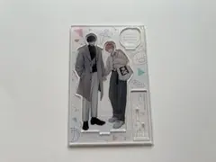 2025年最新】ちょっと待とうよ春虎くんの人気アイテム - メルカリ