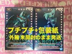 ハズビン・ホテルへようこそ　モニタートップフィギュア 2種 Bカラー