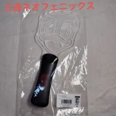 三遠ネオフェニックス ダンカー ペンライト Bリーグ グッズ