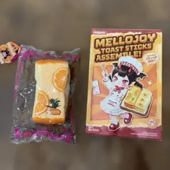 Mellojoy メロジョイ TOAST STICKS スクイーズ - メルカリ