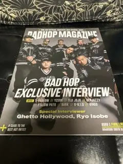 2025年最新】BADHOPグッズの人気アイテム - メルカリ