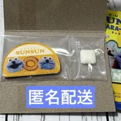 ina〜プロフィールご確認ください〜様 リクエスト 2点 まとめ商品