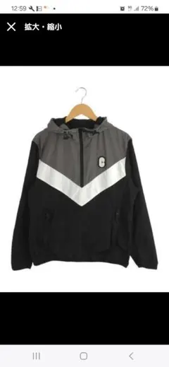 2025年最新】COACH 素材：ナイロン ナイロンジャケットの人気アイテム