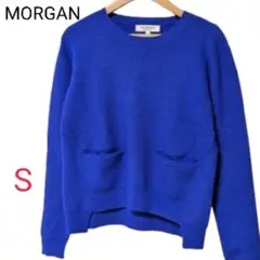 【試着のみ美品】MORGAN ブルーカットソー ポケット付き XS S相当 ​
