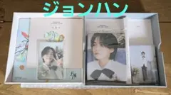 SEVENTEEN FML CARAT盤 ジョンハン アルバム 新品未使用