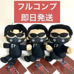 2025年最新】逃走中 ハンター ぬいぐるみの人気アイテム - メルカリ