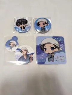 ワイテルズ きんとき まとめ売り VV カフェ DDC 極楽湯 未開封