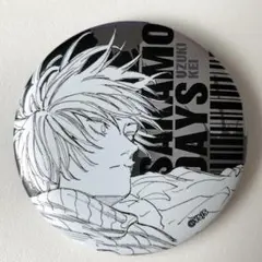 サカモトデイズ　スラー／有月憬　缶バッジ