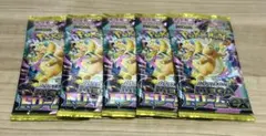 ポケモンカード メガドリームex 未サーチ バラ5パック