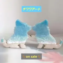 オーシャンレジンアート　海アート　波アート