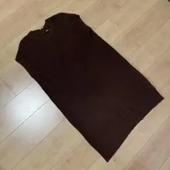 ロング ニット ベスト ブラウン 秋冬 AW りぼん