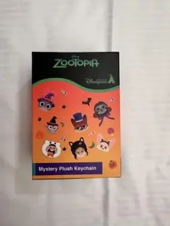 【未開封】香港ディズニー　ハロウィン　ズートピア　ミステリーキーチェーン