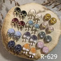 R-629 ✴︎レジン カボション✴︎小ぶり12カラー♡