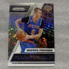 PRIZM Kristaps Porzingis DISCO