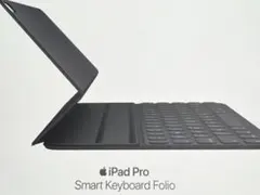 iPad Pro Smart Keyboard Folio