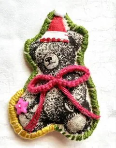 Item thumbnail for item 5391e8ae-dcb6-4e22-835e-e689837b9917