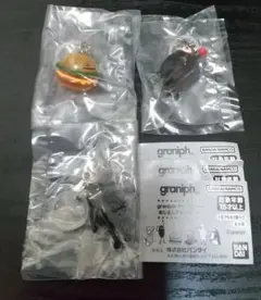 新品未開封【graniph キャラクター めじるしアクセサリー】3個セット