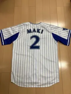 牧秀悟　横浜denaベイスターズ　ハイクオリティー　ユニフォーム　侍ジャパン 牧秀悟 横浜denaベイスターズ ハイクオリティー ユニフォーム 侍ジャパン