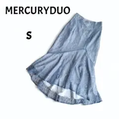 【未使用】MERCURYDUO　レース　スカート　マーメイド　ブルー　S